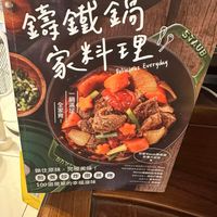 未提供相片說明。
