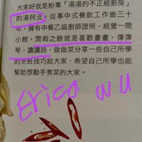 未提供相片說明。