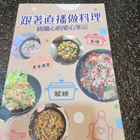 未提供相片說明。