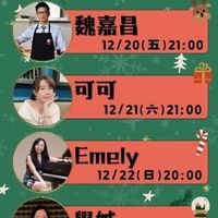 未提供相片說明。