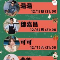 未提供相片說明。