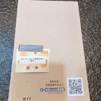 未提供相片說明。