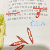 未提供相片說明。