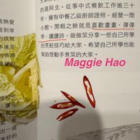 未提供相片說明。