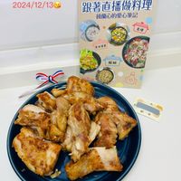 未提供相片說明。
