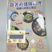 未提供相片說明。