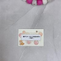 未提供相片說明。