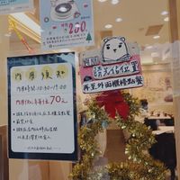 未提供相片說明。