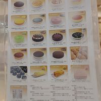 未提供相片說明。