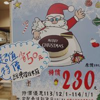 未提供相片說明。