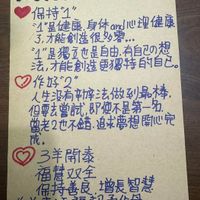 未提供相片說明。