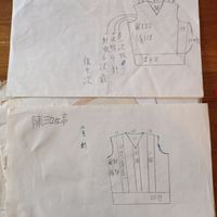 未提供相片說明。