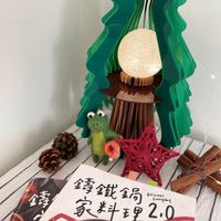 未提供相片說明。