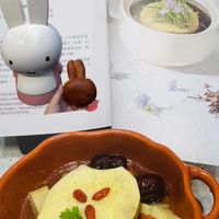 未提供相片說明。
