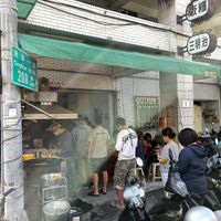 可能是 8 個人和文字的圖像