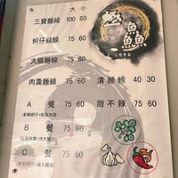 未提供相片說明。