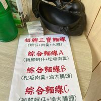 未提供相片說明。