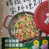 未提供相片說明。