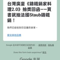 未提供相片說明。