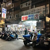 未提供相片說明。