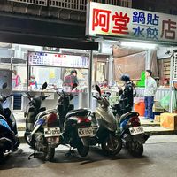 未提供相片說明。