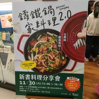 未提供相片說明。