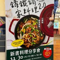 未提供相片說明。