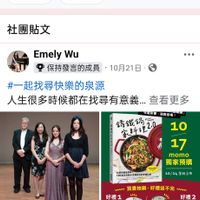 未提供相片說明。