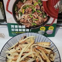 未提供相片說明。