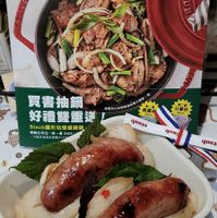 未提供相片說明。