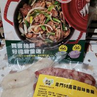 未提供相片說明。