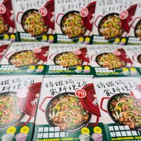 未提供相片說明。