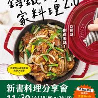 未提供相片說明。
