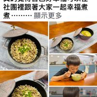 未提供相片說明。