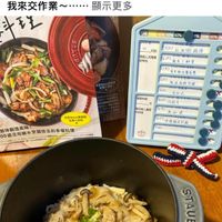 未提供相片說明。