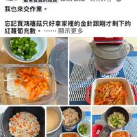 未提供相片說明。