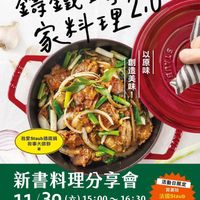 未提供相片說明。