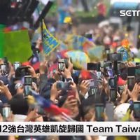 未提供相片說明。