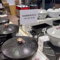 未提供相片說明。