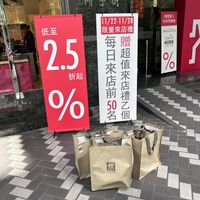 未提供相片說明。
