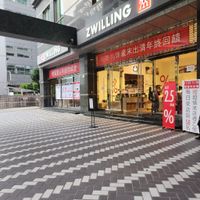 未提供相片說明。