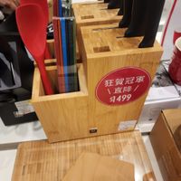 未提供相片說明。