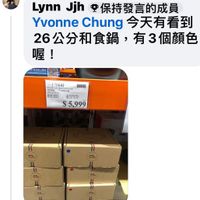 未提供相片說明。