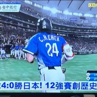 未提供相片說明。