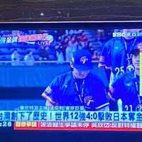 未提供相片說明。