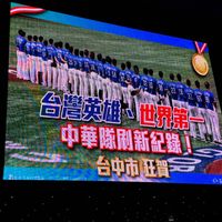 未提供相片說明。