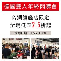 未提供相片說明。