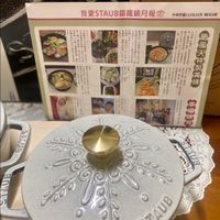 未提供相片說明。
