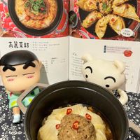 未提供相片說明。