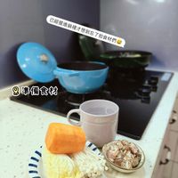 可能是豆腐、甜點和文字的圖像